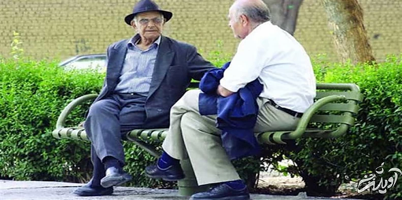 افزایش حقوق بازنشستگان قطعی شد /حقوق ها چند درصد افزایش می یابد؟